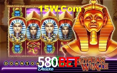 A Emoção da Loteria na 580Bet: Uma Chance de Mudança de Vida